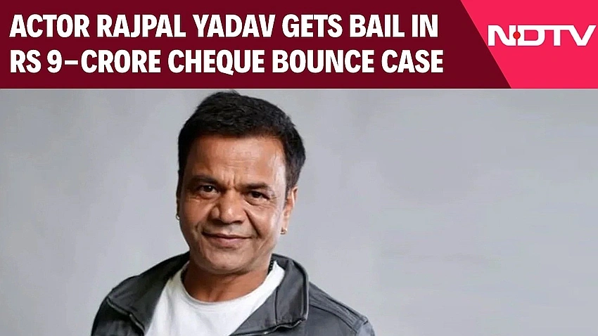 Rajpal Yadav gets interim bail in Rs 9 crore cheque-bounce case