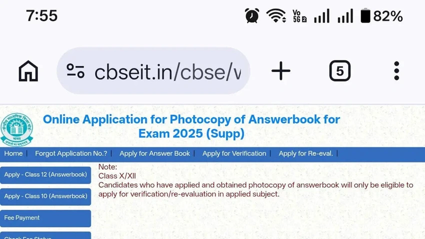 CBSE Class 12 Re-evaluation 2026: Dates, Fees and 3-Stage Process