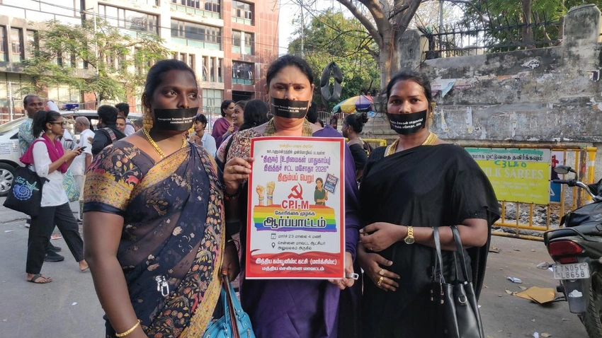 Parliament clears Transgender Amendment Bill amid uproar