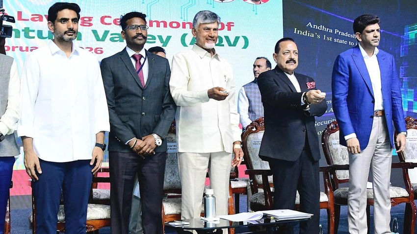 Amaravati Quantum Valley poised to lead India's quantum revolution