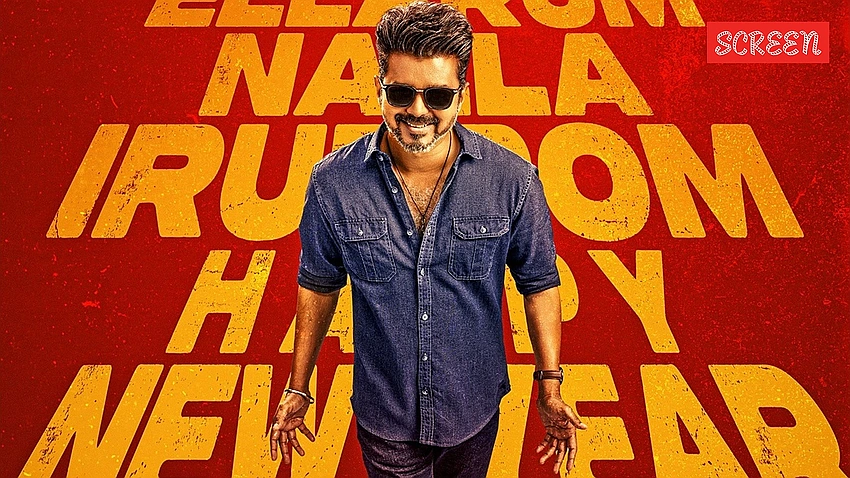 Jana Nayagan Delay Echoes Mersal Controversy in Tamil Cinema