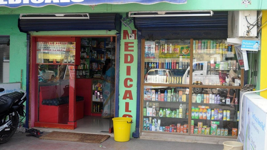 CCTV in Pharmacies? Health Ministry Eyes Cameras for Prescription Drug Sales