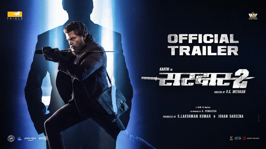 Sardar 2 Hindi Trailer Unleashed! Karthi, SJ Suryah & Malavika Mohanan Promise Thrills!