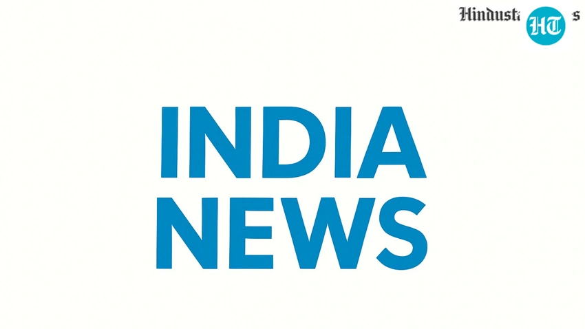 Ayodhya Ram Temple Donation Scam: Probe Nears End, Chargesheet Soon!