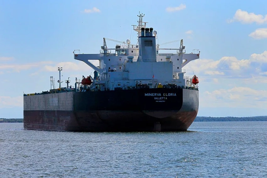 US Seizes Fifth Oil Tanker Linked to Venezuela in Caribbean