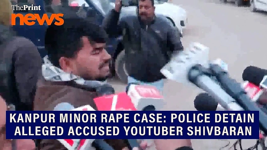 Kanpur: YouTuber arrested, SI on the run in 14-year-old's gang-rape case