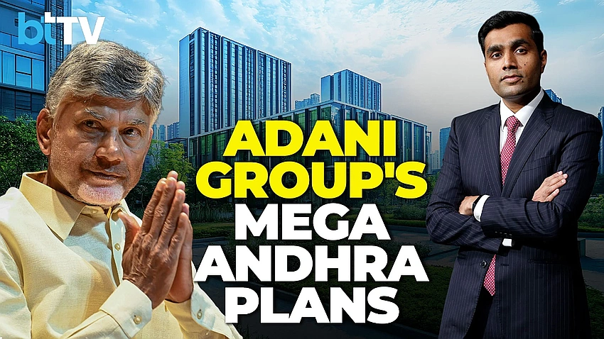AP's Swarna 2047 Vision Spurs Massive Investments