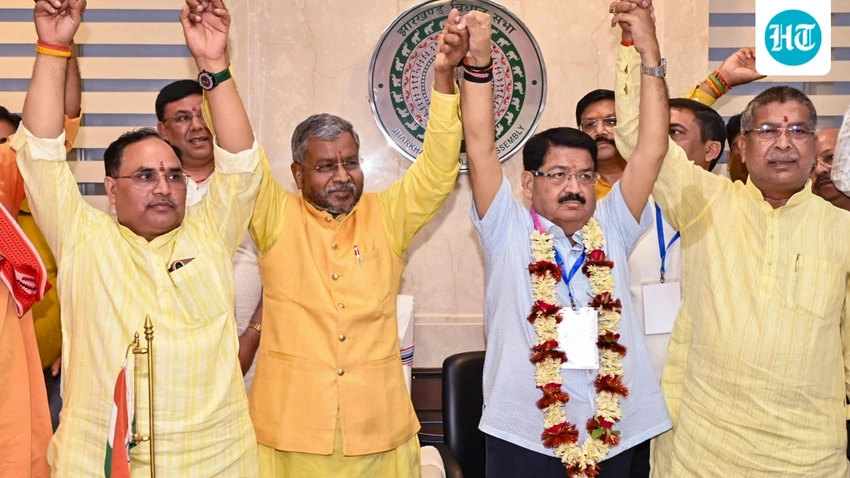 Betrayal Bombshell: Congress Rocked by Rajya Sabha Defeat in Jharkhand!