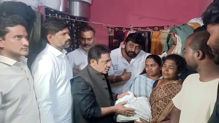 Ballari Violence: Congress Grants ₹25 Lakh to Victim’s Family