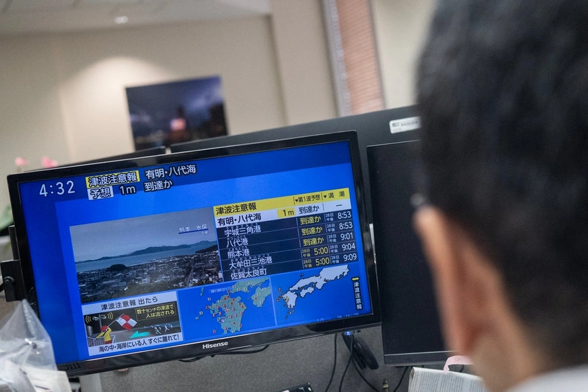 Powerful Quake Rocks Southern Japan: Tsunami Alert Issued, Mall Collapses