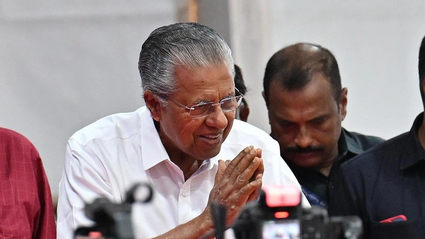 SC Gives Kerala a Deadline: Reach Consensus on VC Names or Court Intervenes