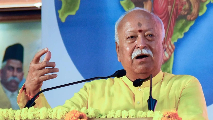Petrol Bomb Attack Rocks RSS Office in Ranchi! BJP Demands Probe