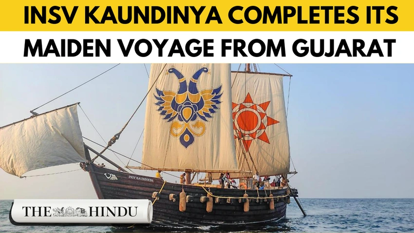 INSV Kaundinya Arrives in Muscat, Symbol of India-Oman Maritime Ties