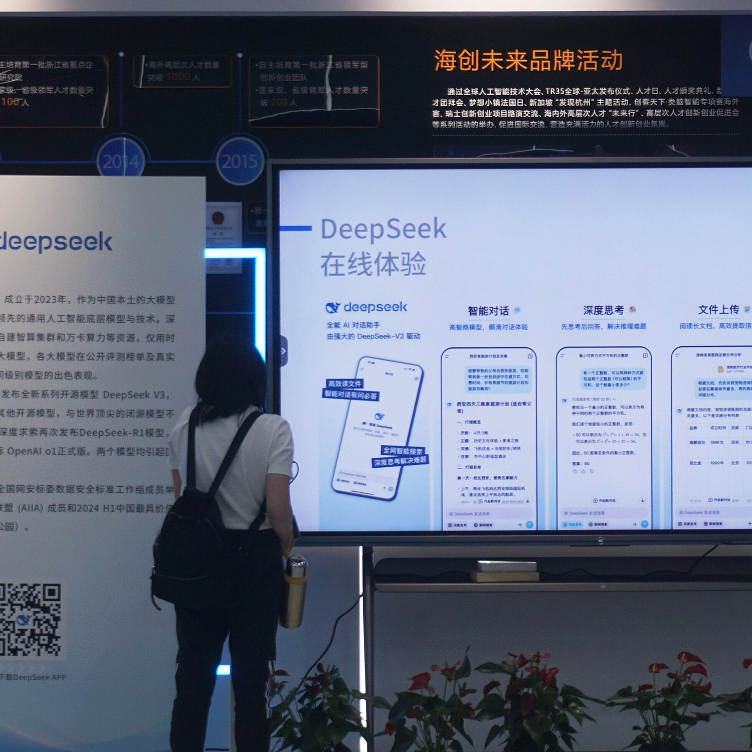 Anthropic accuses Chinese rivals of mass AI data theft via distillation