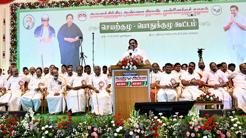 AIADMK Targets 210 Seats in 2026, Palaniswami Signals Coalition Push
