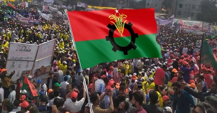 Bangladesh BNP Youth Leader Shot Dead in Dhaka, Protests Erupt