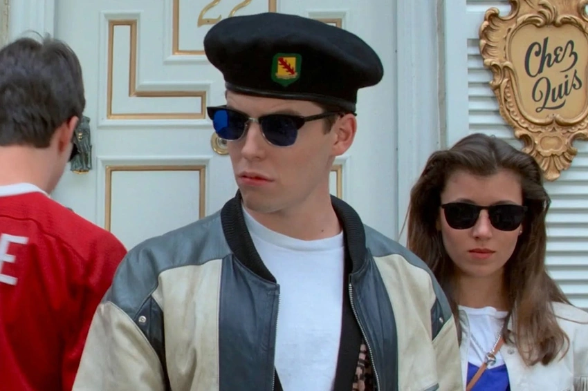 Matthew Broderick Unpacks Ferris Bueller's Day Off Secrets for 40th!
