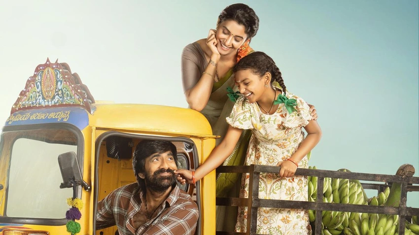 Teachers Outraged: "Irumudi" Film Faces Backlash Over School Depiction!