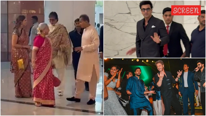 Political & Bollywood Stars Shine at Supriya Sule's Daughter's Wedding!