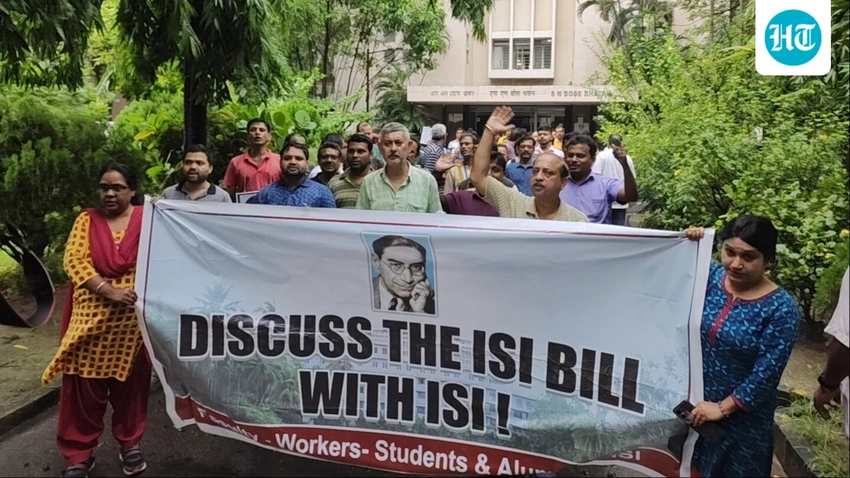 New ISI Bill Sparks Controversy: Faculty & MPs Raise Concerns!