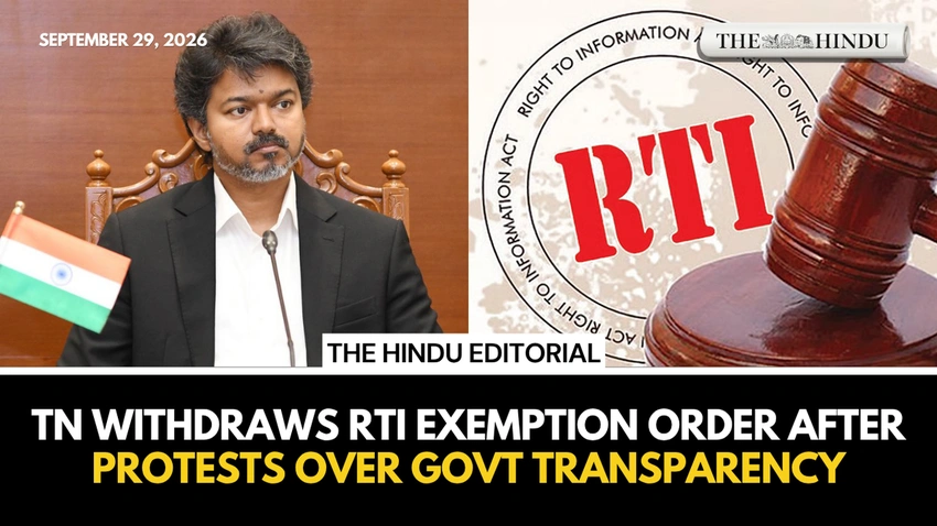 TN Rolls Back RTI Exemption After Public & Political Outcry!