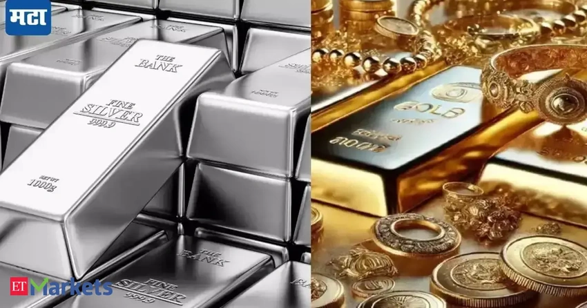 Gold and silver ease as investors book profits ahead of inflation data