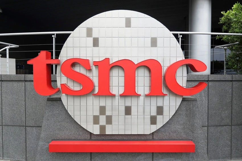 TSMC Boosts US Chip Investment by $100 Billion! Total Hits $265B!