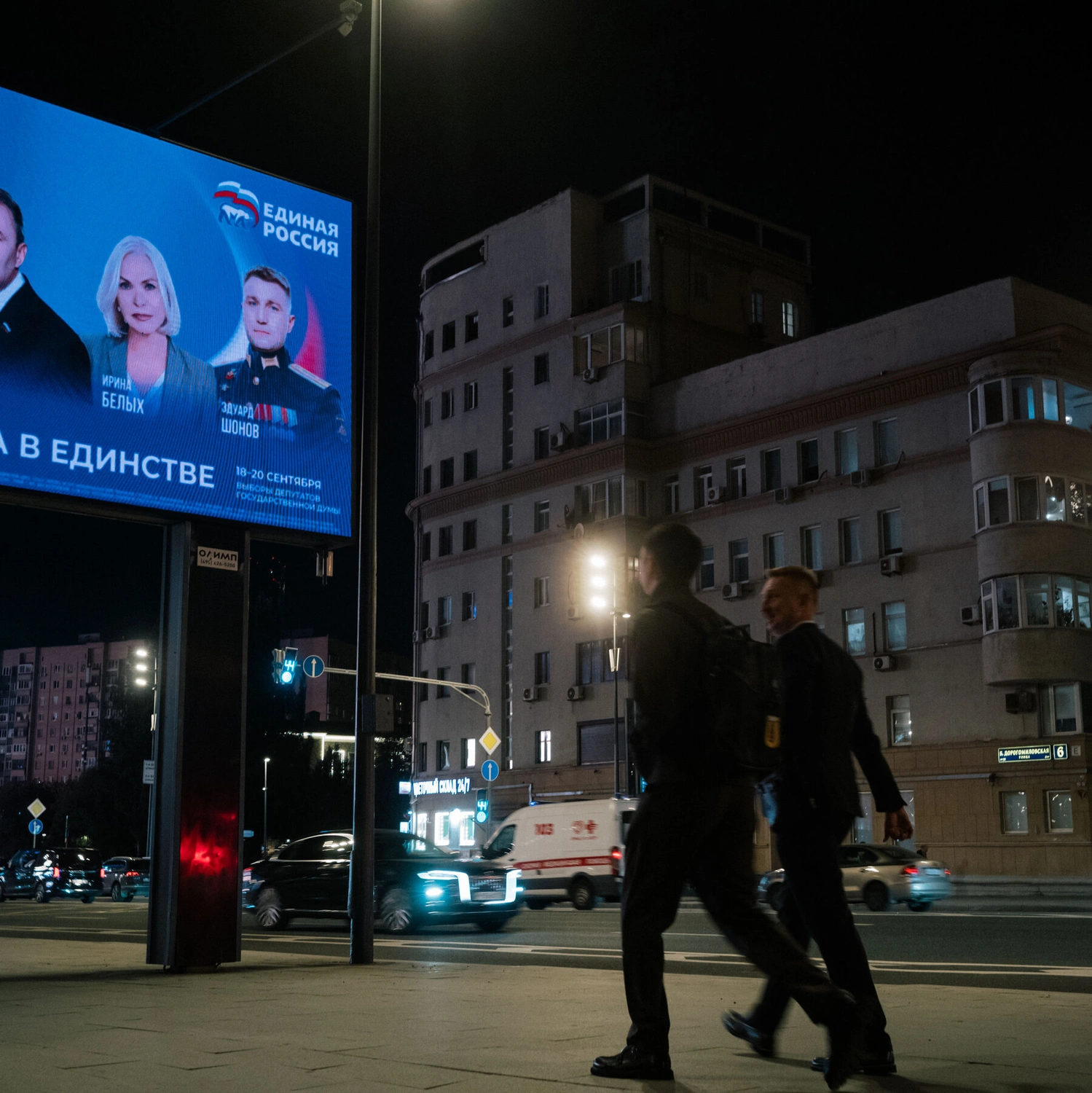 Russia's 'Controlled' Elections Underway Amid Ukraine War