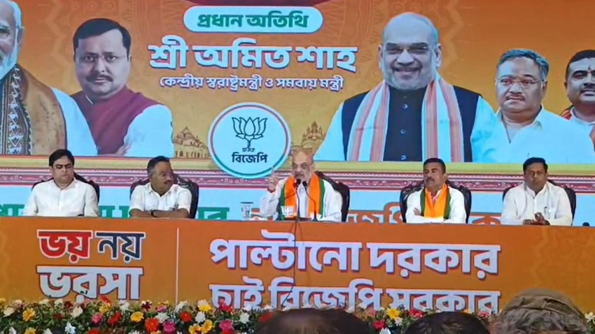 BJP Unveils Sankalp Patra for West Bengal: UCC in 6 Months, Rs 3,000 Aid