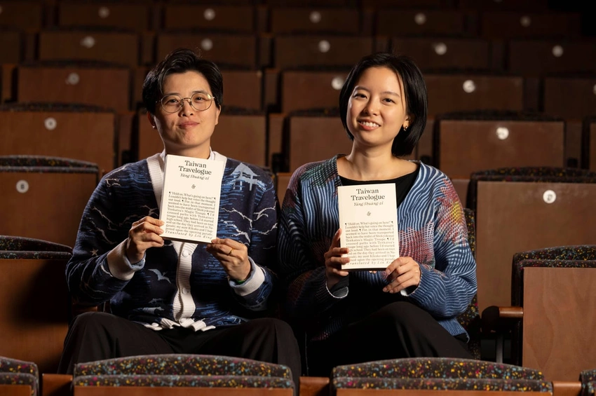 Taiwan Travelogue Makes History as First Mandarin-to-English Booker Prize Winner!