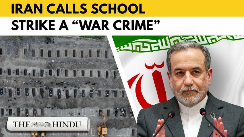 UN urges US to finish probe into Minab school strike