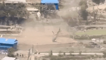 Nepal Helicopter Crash: One Injured During Landing in Khotang
