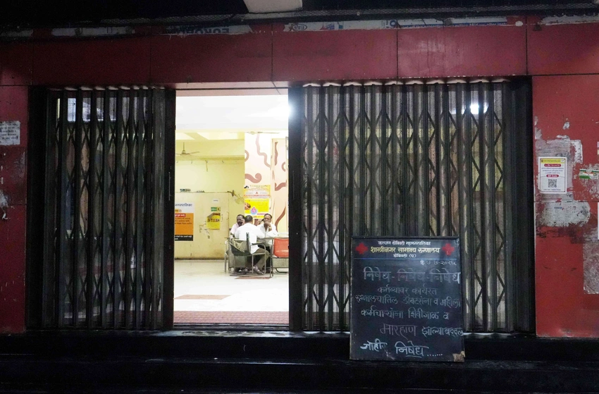 Sena Leader's Hospital Assault Sparks Outrage, Doctors Strike in Kalyan!