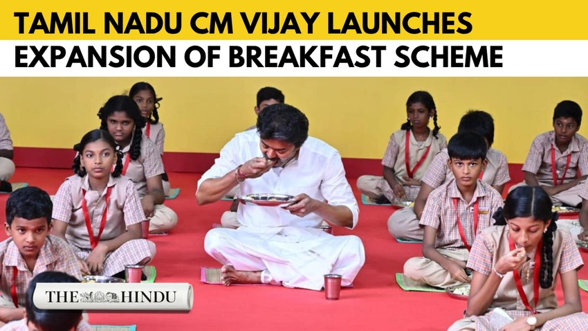 TN CM Vijay Expands Breakfast Scheme to Aid 1.5M Students! #BreakfastForStudents