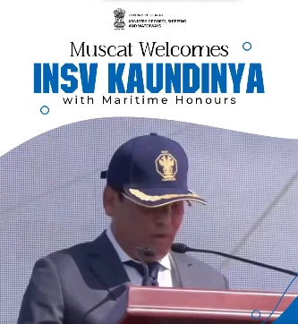 Sonowal Greets INSV Kaundinya Crew at Muscat’s Port Sultan Qaboos