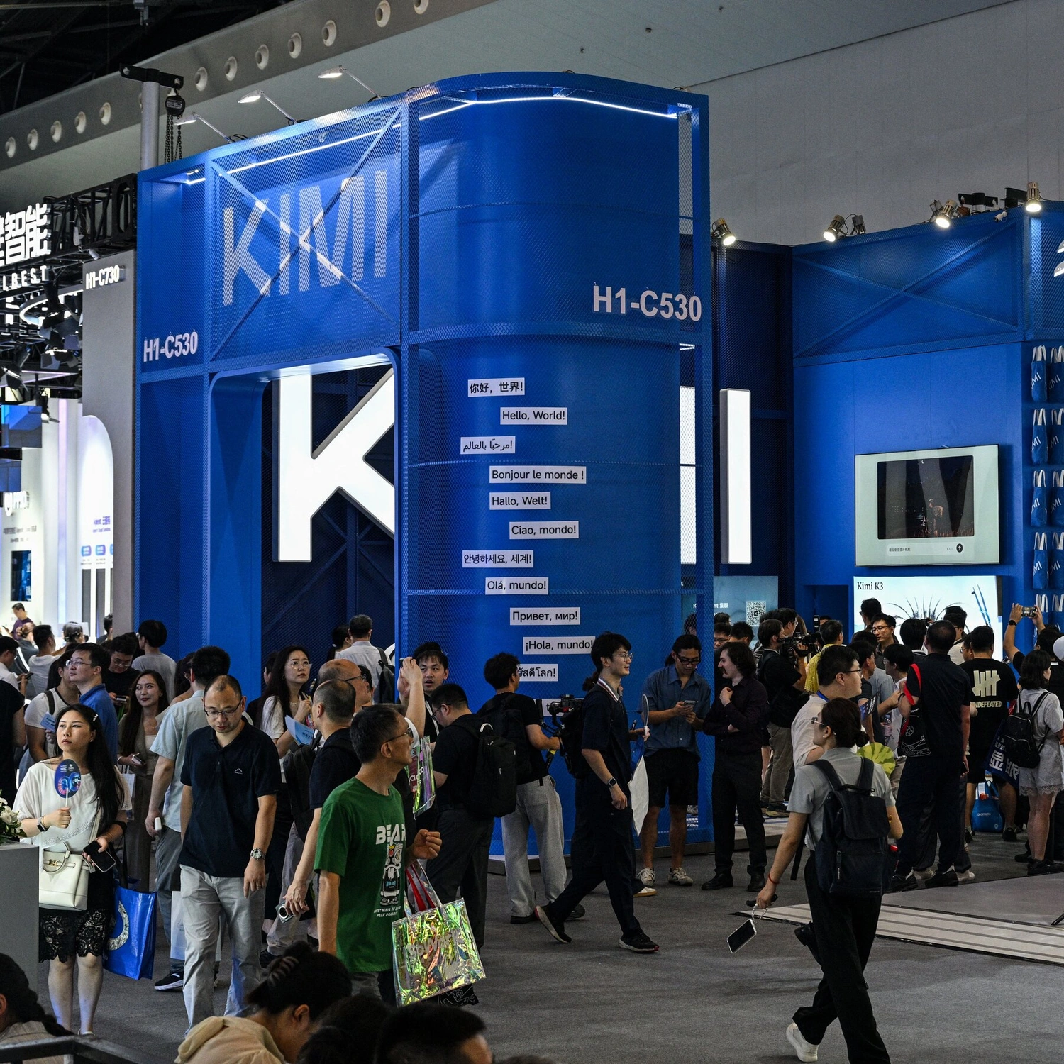 Moonshot's Kimi K3 AI Model: Licensing & 'AI Hegemonism' Controversy