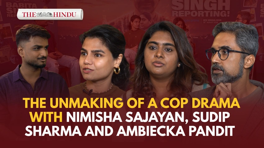 Babita Singh Reporting: More Than a Mystery, a Social Autopsy!