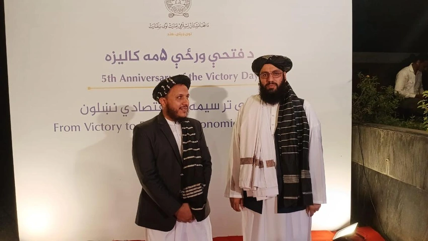 India Joins Taliban 'Victory Day' in Delhi: Deepening Ties or Diplomatic Tightrope?