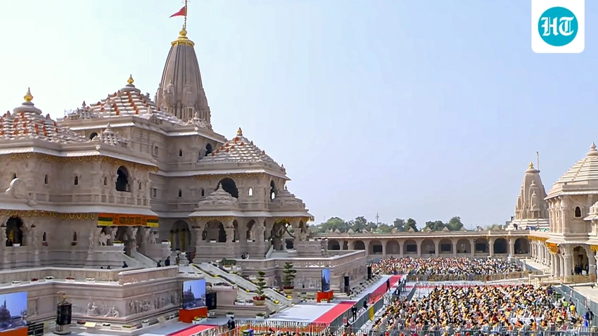 SBI Flagged Ram Temple Donation Irregularities Months Ago: Was Warning Ignored?