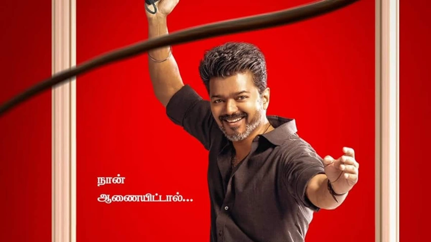Vijay says he looks up to Shah Rukh Khan amid Jana Nayagan censor row