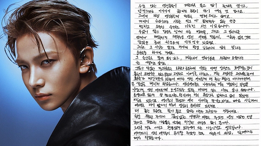 Heeseung leaves ENHYPEN amid solo debut plans, fans question BELIFT LAB