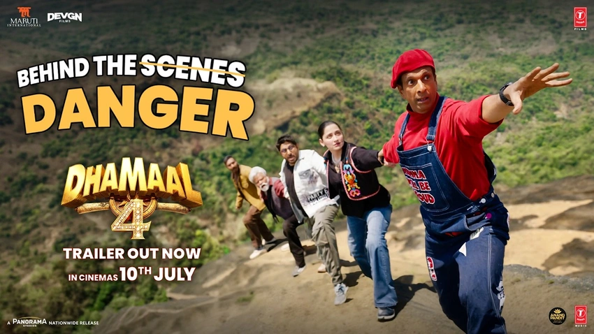 Get Ready to Roar with Laughter! "Dhamaal 4" Hits Cinemas July 10th!