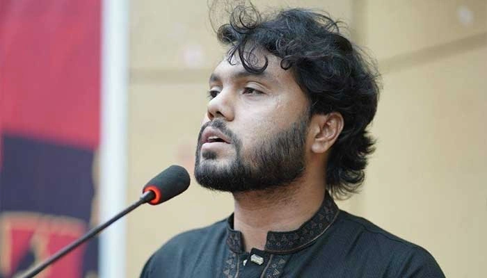 Western Condolences for Bangladesh Student Leader Spark Diplomacy Debate