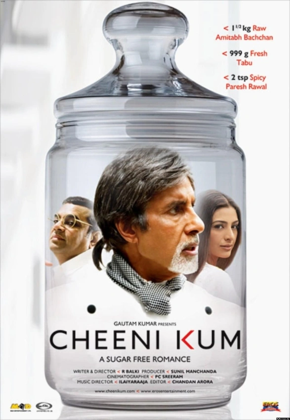 Amitabh and Tabu Take Center Stage in Heartfelt Romance - Chini Kum