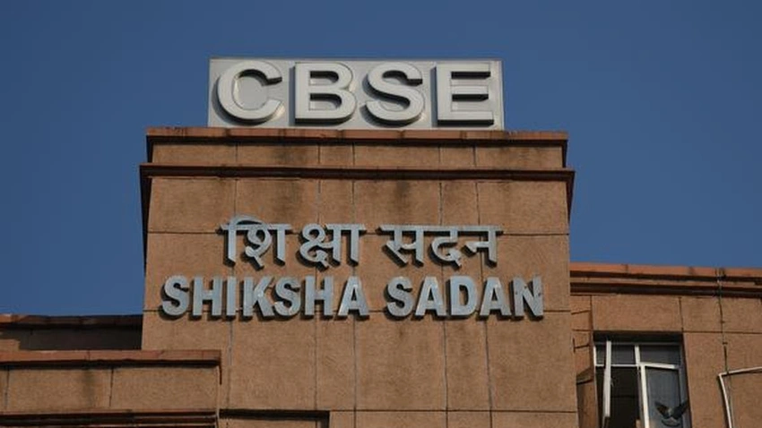 CBSE: First Class 10 board exam mandatory from 2026 with second attempt rules