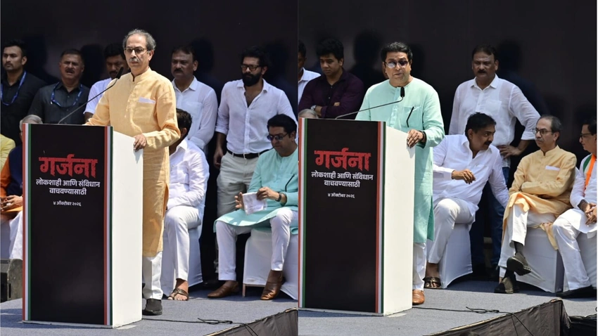 Thackeray Brothers Unite: Mumbai Rages Against CEC in Mega Protest!