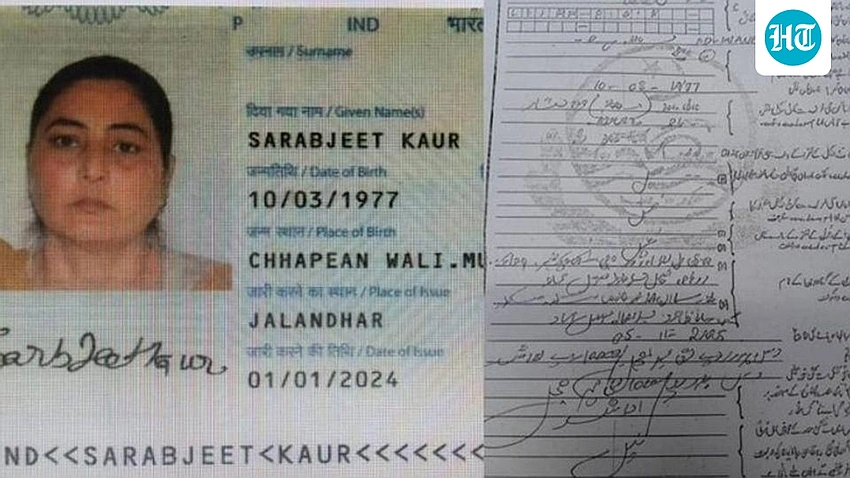 Indian Sikh Woman Weds Pakistani Man; Court Orders Police to Stop Harassment
