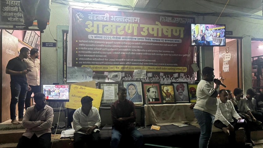 Maharashtra Tribal Students End 17-Day Hunger Strike! Demands Met!