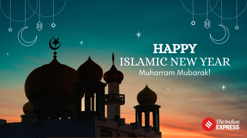 Muharram 2026: History, Significance & AP School Holiday Update!