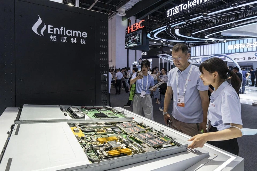 Chinese AI Chipmaker Enflame's IPO Soars, Creating New Billionaires!